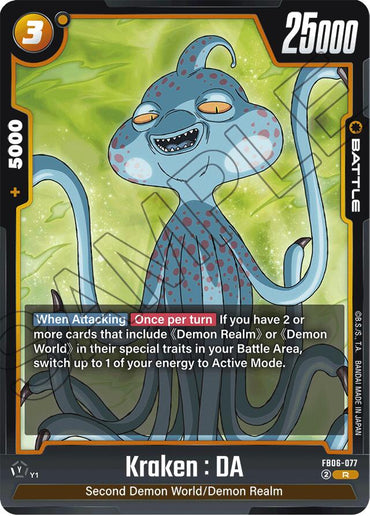 Kraken : DA [Rivals Clash]