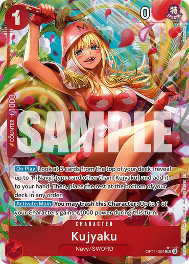 Kujyaku (Alternate Art) [A Fist of Divine Speed]