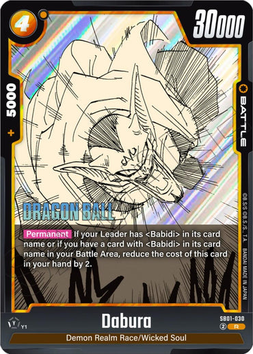 Dabura [Manga Booster 01]