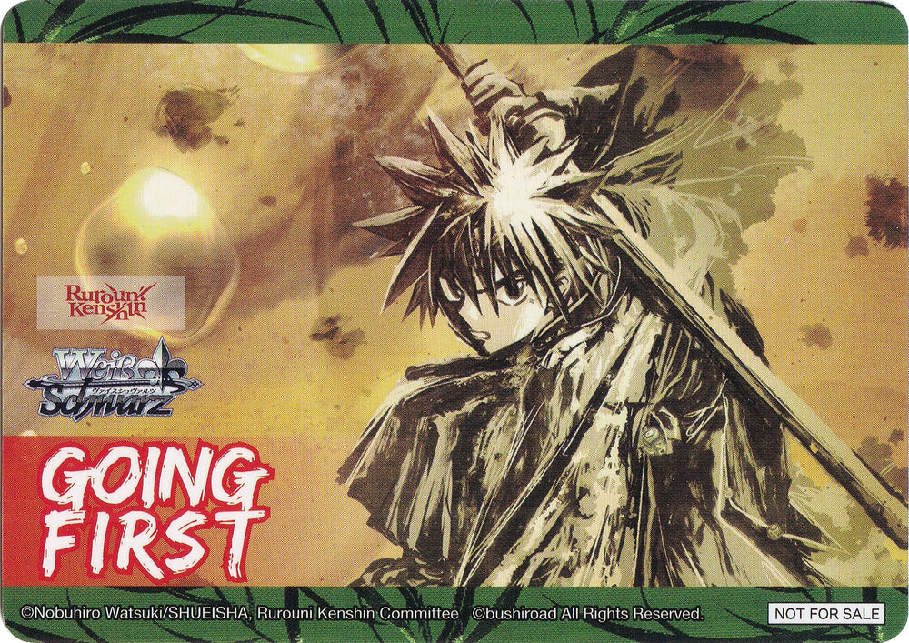 Going First (Quiet Sense of Justice, Yahiko Myojin) [Rurouni Kenshin]