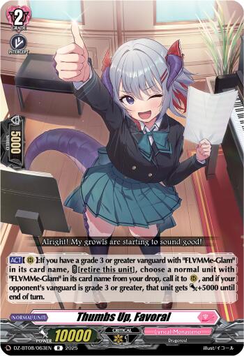 Thumbs Up, Favoral (DZ-BT08/063EN) [Knights 0f Rebirth]