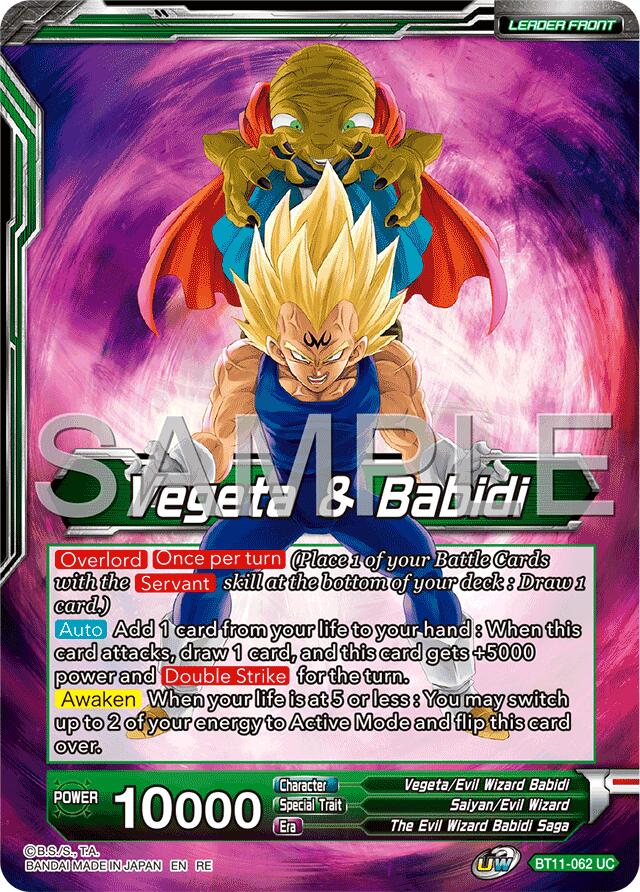 Vegeta & Babidi // Babidi & Prince of Destruction Vegeta, Mightiest Majin (Reprint) (BT11-062) [Premium Anniversary Box 2025]