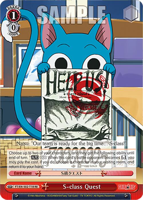 S-class Quest (FT/EN-S02-T18 TD RE) [Fairy Tail Chronicle Set]