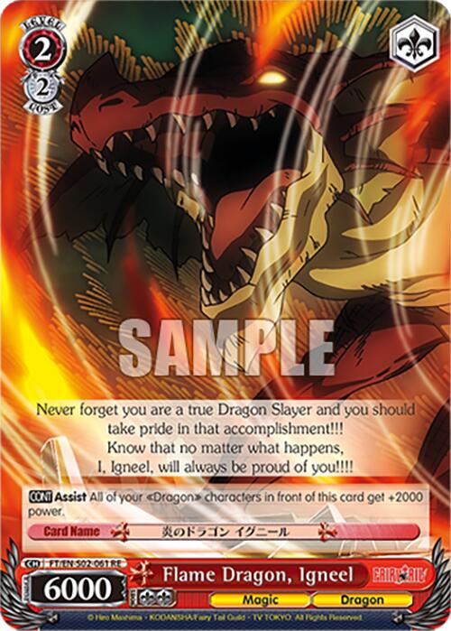 Flame Dragon, Igneel (FT/EN-S02-061 U RE) [Fairy Tail Chronicle Set]