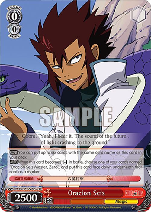 Oracion Seis (Cobra) (FT/EN-S02-063Cob C RE) [Fairy Tail Chronicle Set]