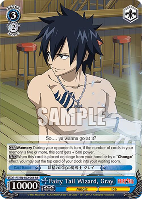 Fairy Tail Wizard, Gray (FT/EN-S02-068 RR RE) [Fairy Tail Chronicle Set]