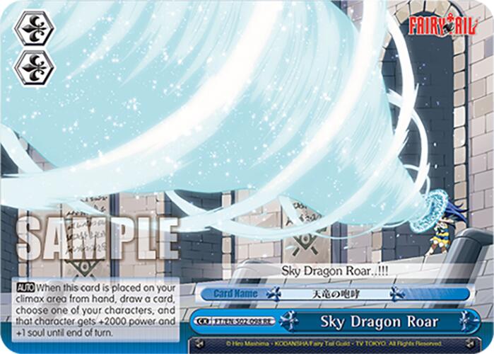 Sky Dragon Roar (FT/EN-S02-098 CR RE) [Fairy Tail Chronicle Set]