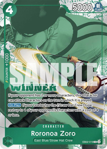 Roronoa Zoro (Winner Pack 2025 Vol. 3) [One Piece Promotion Cards]