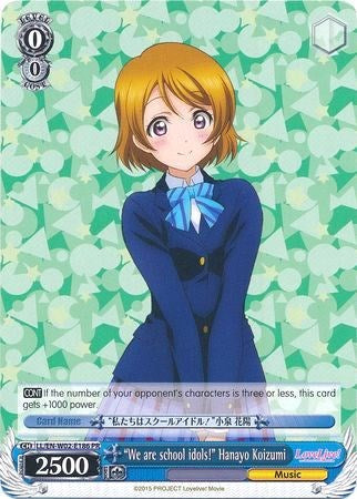 "We are school idols!" Hanayo Koizumi (LL/EN-W02-E194 PR) (Promo) [Love Live! DX Vol.2]