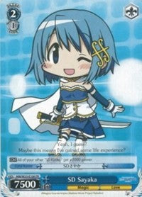 SD Sayaka (MM/W35-E106 PR) (Promo) [Puella Magi Madoka Magica the Movie -Rebellion-]