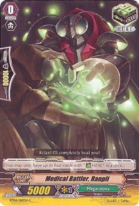Medical Battler, Ranpli (BT04/069EN) [Eclipse of Illusionary Shadows]