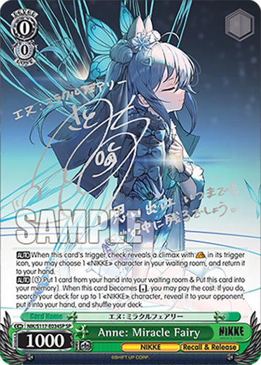 Anne: Miracle Fairy (Silver Stamp) [GODDESS OF VICTORY: NIKKE]