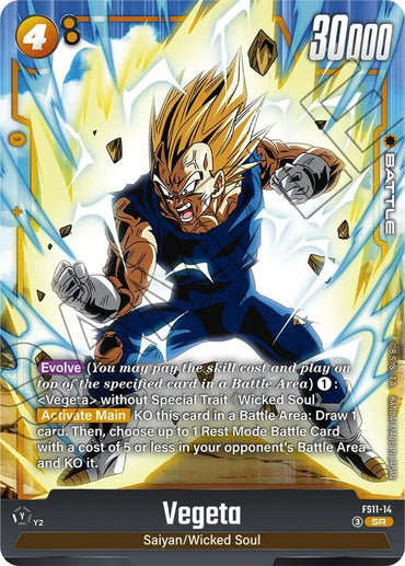 Vegeta (FS11-14) [Starter Deck EX: The Phase of Evolution]