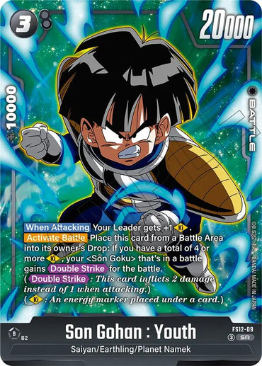 Son Gohan : Youth (FS12-09) [Starter Deck EX: The Beat of Ki]