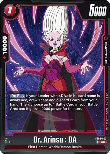 Dr. Arinsu : DA [Dual Evolution]