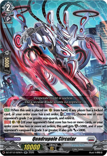 Quadrupole Circular (DZ-BT12/029EN) [Chasm of Lost Souls]