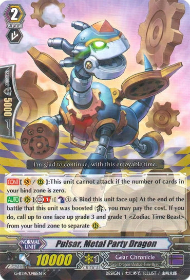 Pulsar, Metal Party Dragon (G-BT14/048EN) [Divine Dragon Apocrypha]