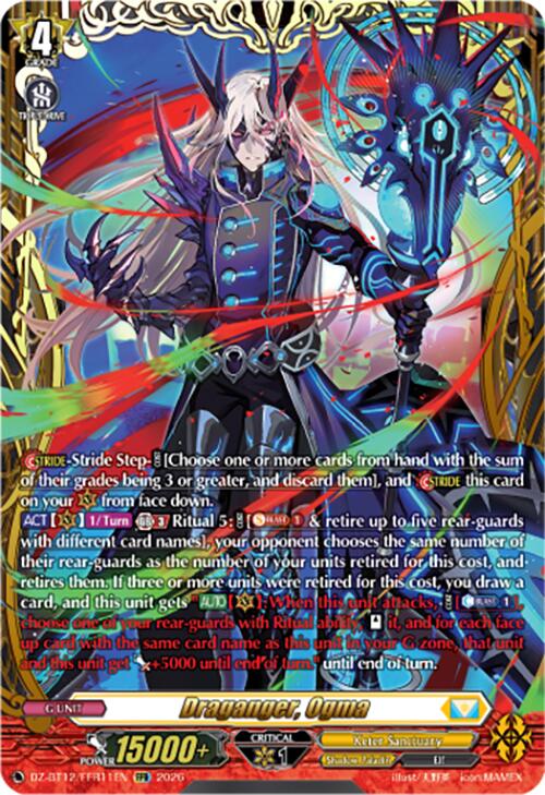 Draganger, Ogma (DZ-BT12/FFR11EN) [Chasm of Lost Souls]