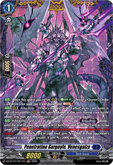 Penetration Gargoyle, Venesgalza (DZ-BT12/FR11EN) [Chasm of Lost Souls]