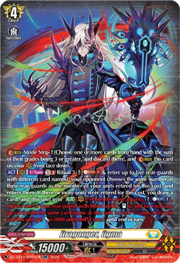 Draganger, Ogma (DZ-BT12/SR24EN) [Chasm of Lost Souls]