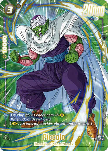 Piccolo (FS12-12) (Gold) [Starter Deck EX: The Beat of Ki]