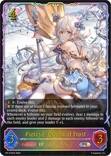 Piercye, Queen of Frost (PR-370EN) [Promotional Cards]