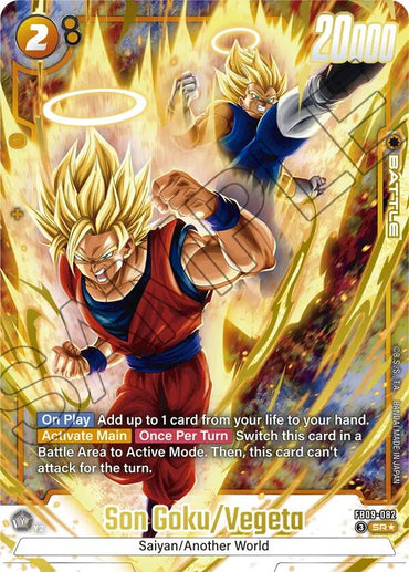 Son Goku/Vegeta (Alternate Art) [Dual Evolution]