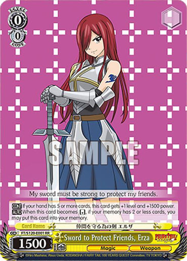 Sword to Protect Friends, Erza (FT/S120-E001 RR) [FAIRY TAIL 100 YEARS QUEST]