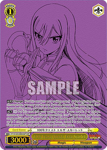 100 Years Quest, Erza Scarlet (FT/S120-E006SSP SSP) [FAIRY TAIL 100 YEARS QUEST]