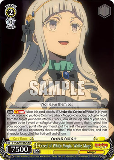 Creed of White Magic, White Mage (FT/S120-E012S SR) [FAIRY TAIL 100 YEARS QUEST]