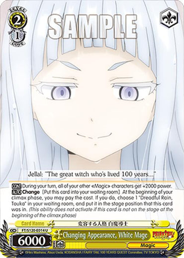 Changing Appearance, White Mage (FT/S120-E014 U) [FAIRY TAIL 100 YEARS QUEST]