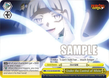 Under the Control of White (FT/S120-E026R RRR) [FAIRY TAIL 100 YEARS QUEST]