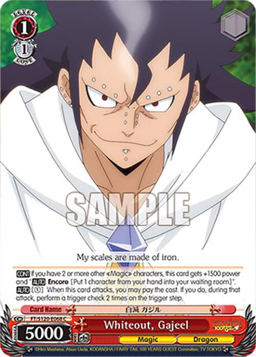 Whiteout, Gajeel (FT/S120-E068 C) [FAIRY TAIL 100 YEARS QUEST]
