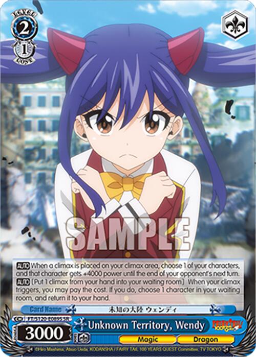 Unknown Territory, Wendy (FT/S120-E089S SR) [FAIRY TAIL 100 YEARS QUEST]