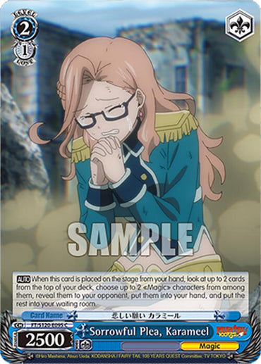 Sorrowful Plea, Karameel (FT/S120-E095 C) [FAIRY TAIL 100 YEARS QUEST]