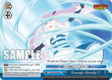 Enough Already!!! (FT/S120-E099 CR) [FAIRY TAIL 100 YEARS QUEST]