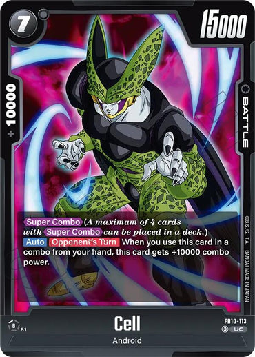 Cell (FB10-113) [Cross Force]