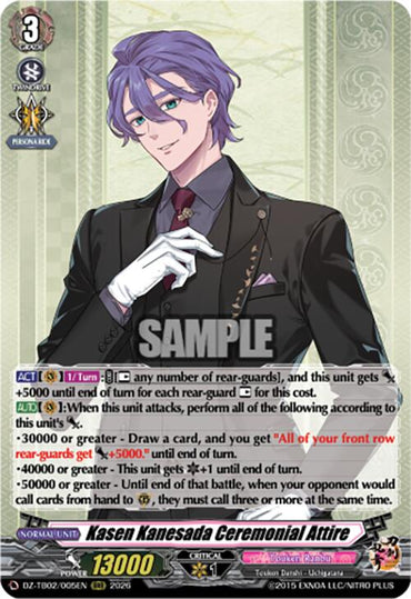 Kasen Kanesada Ceremonial Attire (DZ-TB02/005EN) [Touken Ranbu: ONLINE 2026]