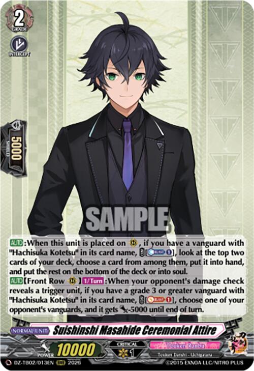Suishinshi Masahide Ceremonial Attire (DZ-TB02/013EN) [Touken Ranbu: ONLINE 2026]