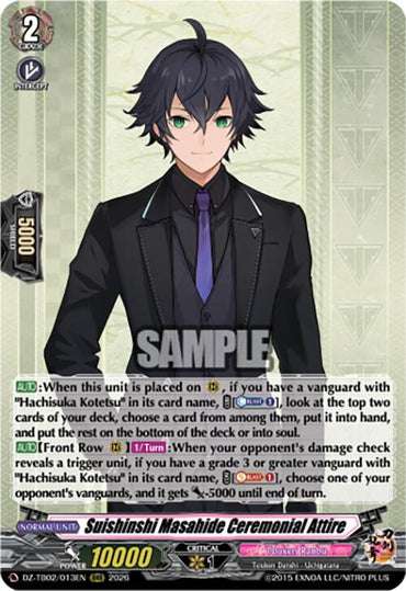 Suishinshi Masahide Ceremonial Attire (DZ-TB02/013EN) [Touken Ranbu: ONLINE 2026]