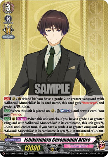Ishikirimaru Ceremonial Attire (DZ-TB02/021EN) [Touken Ranbu: ONLINE 2026]