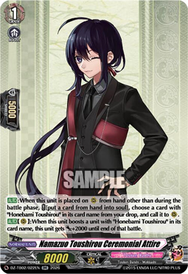 Namazuo Toushirou Ceremonial Attire (DZ-TB02/022EN) [Touken Ranbu: ONLINE 2026]