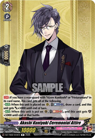 Akashi Kuniyuki Ceremonial Attire (DZ-TB02/044EN) [Touken Ranbu: ONLINE 2026]