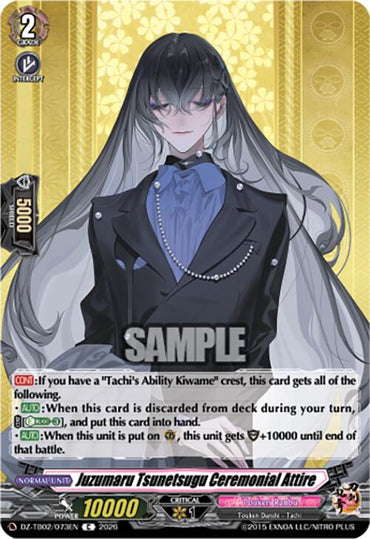 Juzumaru Tsunetsugu Ceremonial Attire (DZ-TB02/073EN) [Touken Ranbu: ONLINE 2026]