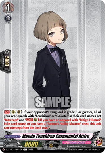 Maeda Toushirou Ceremonial Attire (DZ-TB02/081EN) [Touken Ranbu: ONLINE 2026]
