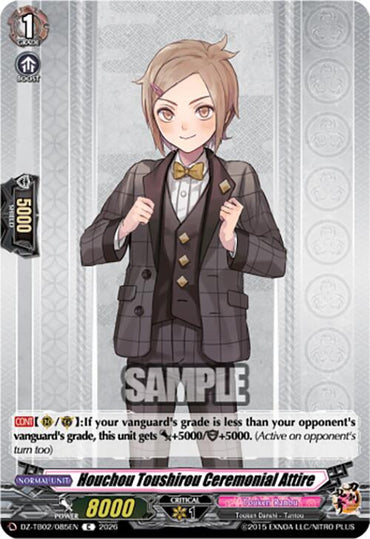 Houchou Toushirou Ceremonial Attire (DZ-TB02/085EN) [Touken Ranbu: ONLINE 2026]