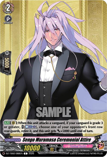 Sengo Muramasa Ceremonial Attire (DZ-TB02/088EN) [Touken Ranbu: ONLINE 2026]