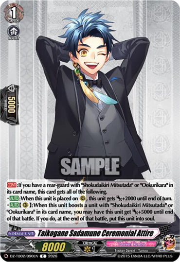 Taikogane Sadamune Ceremonial Attire (DZ-TB02/090EN) [Touken Ranbu: ONLINE 2026]
