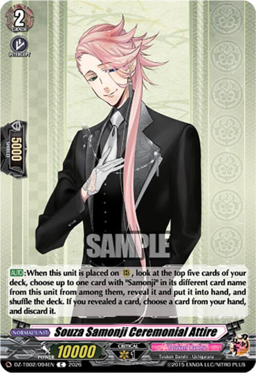 Souza Samonji Ceremonial Attire (DZ-TB02/094EN) [Touken Ranbu: ONLINE 2026]