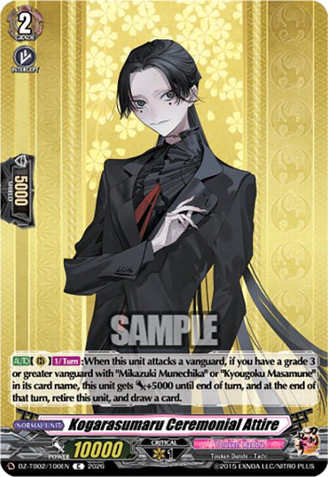 Kogarasumaru Ceremonial Attire (DZ-TB02/100EN) [Touken Ranbu: ONLINE 2026]